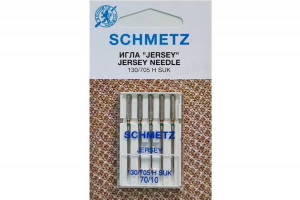 Иглы Schmetz джерси 130/705 H SUK №70, 5 шт в Красном Сулине