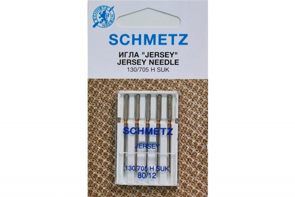 Иглы Schmetz джерси 130/705 H SUK №80, 5 шт в Красном Сулине