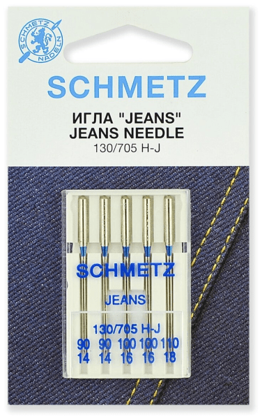 Иглы Schmetz JEANS для джинсы 130/705 H-J №90(2шт) 100(2шт) 110(1шт) в Красном Сулине