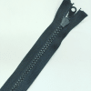 Застежка-молния MaxZipper 75 см Черный в Красном Сулине
