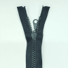 Застежка-молния MaxZipper 75 см Черный в Красном Сулине