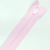 Застежка-молния MaxZipper 70 см Зефир в Красном Сулине